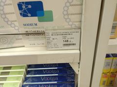 -blt精品超市(上海杨浦合生汇店)