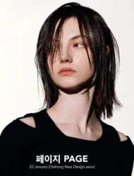 -崇尚GAVIN STYLE臻选