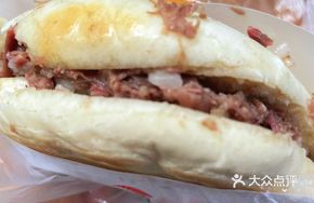 Laba Beef Sandwich (Regular)