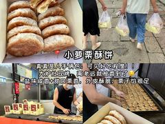 -衣裳街历史文化街区