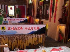 -王婆炒鱼(总店)