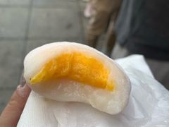 -澳门长洲糯米糍(柯打苏沙街店)