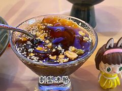 -山石榴·贵州菜(丰盛里店)