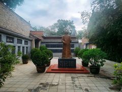 -于右任故居