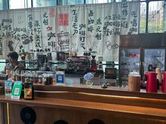 -重庆国泰艺术中心