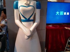 -亮宝楼国宴+文化陕菜