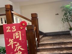 -口味堂(惠济路店)