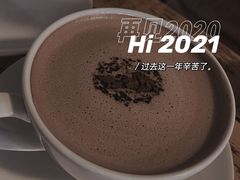 -Cafe Alice咖啡爱丽丝(奥城店)