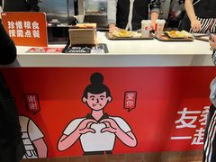 -肯德基(福民路店)