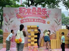 -中国农业博物馆