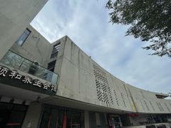 -台山颐和温泉城