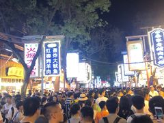 -老刘家泡馍·陕西老字号(钟楼广济街店)
