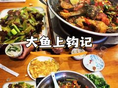 -61号餐吧(兴坪古镇漓江店)