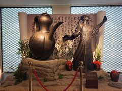 -镇江中国醋文化博物馆