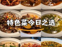 -海纳百川(义乌店)