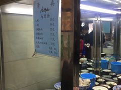 -清真马虎面馆(西七路店)