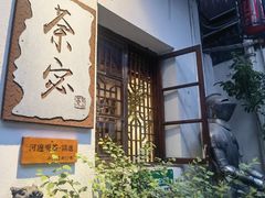 -小河直街历史文化街区