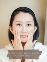 -VALMONT·若嫚蝶国际美肤中心