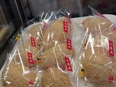 -鴻瑞興面馆(保利时光里店)