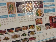 -开口笑·精选水饺