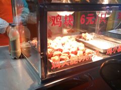 -潘太师炸鸡腿(中茵海华广场店)