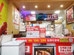 -华莱士·全鸡汉堡(杭州武林店)