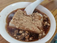 -好吃狗凉糕总店