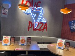 -必胜客(磁器口店)