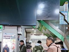 -小辫子羊肉面馆(周东店)