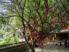 -大慈岩风景区
