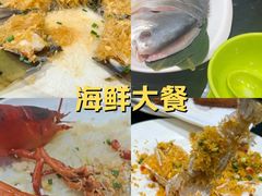 -小海豚•老字号海鲜餐厅(天涯店)