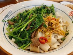 香菜卤牛肉粉-刘氏三和面馆