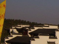 -北京上方山国家森林公园