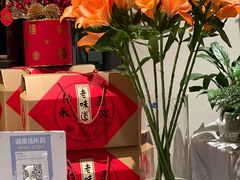 -飶香居(省博物馆店)