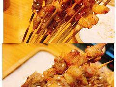 羊肉串-逗烤·轻烧烤(福田店)