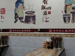 -秦云老太婆摊摊面(园博园店)