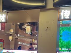 -遇东北林区铁锅炖(南开店)