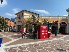 -佛罗伦萨小镇广佛名品奥特莱斯(疏港路店)