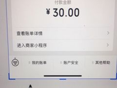 -尚足影院式足疗·住宿·美食(解放碑店)