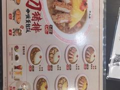 -和合谷(新街口店)