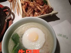 -绿茶餐厅(领展购物广场·中关村店)