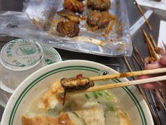 -河南前程·羊肉汤·烧烤(总店)