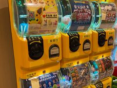 零售区-海底捞火锅(龙湖三千集店)