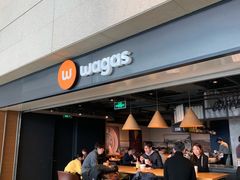 -Wagas沃歌斯(虹桥机场T1店)