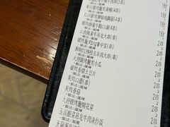 -麒麟风烤牛肉·云南烧烤小排档(丹凤街店)