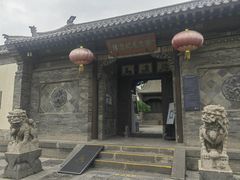 -梁思成纪念馆