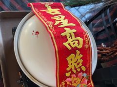 -御锦天(外滩六号店)