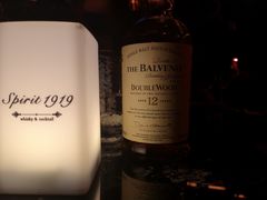 -Bar The Vortex(高新万达店)