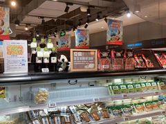 -盒马鲜生(莱蒙都会店)