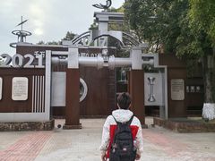 -柳州工业博物馆